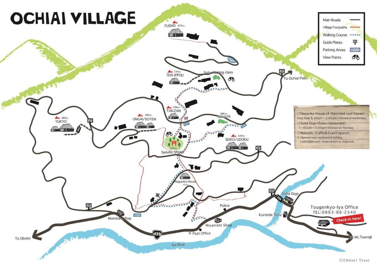 Tougenkyo Iya No Yamazato Villa Wakabayashi ภายนอก รูปภาพ